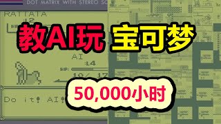 Re: [閒聊] 不可以讓小孩子賭博的吧