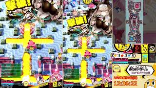 2021 04 25 ボンバーガール　モモコ③　カラクリ城2