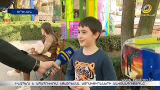 Ինչպե՞ս է ապահովվում էքստերմալ ատրակցիոնների անվտանգությունը