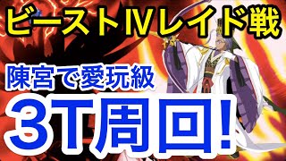 [閒聊] 通古斯有什麼需要注意的嗎？