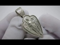 Відео огляд Срібна ладанка "Янгол Охоронець" вкх261