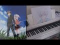 Charlotte OST/OP - Bravely You [Piano] 