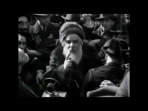 Minchas Elazar R' Chaim Elazar Spira the Munkacser. Yidden keep Shabbos!!