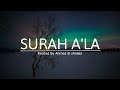Surah A'la 100 times With English Translation | Surat Al A'la On Beautiful Background Wallpaper