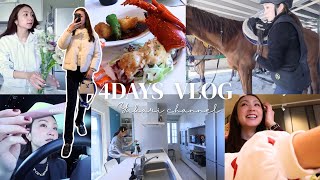 【VLOG】7.5.3歳ママ｜4日間の日常vlog📸｜ランドリールームで家事する様子...🧦🧺｜乗馬クラブ🐴｜友達とランチ🍽🤎｜キッチンリセット🫧