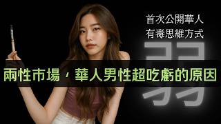 [問卦] 為什麼現在很少事情能開心的起來？