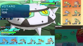 レート日記 ♯10 新しい構築でリスタート【ポケモンSM】