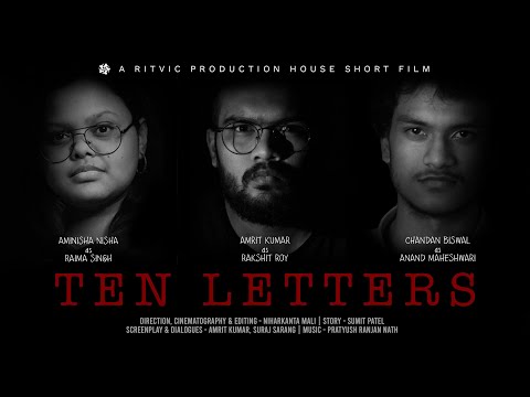 Ten Letters Trailer | Short Film | RITVIC
