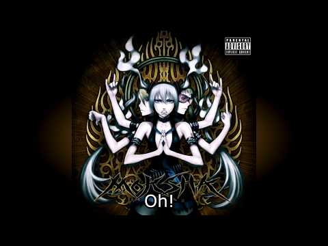 Villian - Utsu-p