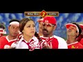 Dhool 27 Dec 7 PM Vikram Jyothika Reema Sen KTV