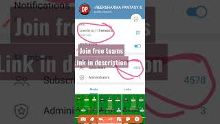 DREAM 11 TELEGRAM CHANNEL - FREE TEAMS GRAND LEAGUE TEAM SMALL LEAGUE TEAM DREAM 11 CHANNEL JOIN