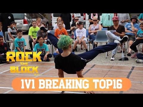 Noah G vs Hugo | Top16 | 1v1 Breaking | Rock The Block Vol. 7
