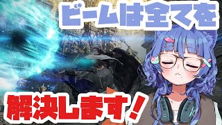【 初見さん歓迎 】 知力で殴る魔法少女！　エルデンリング(ELDEN RING)！#10【 #ネコネコ生放送 / Vtuber 】