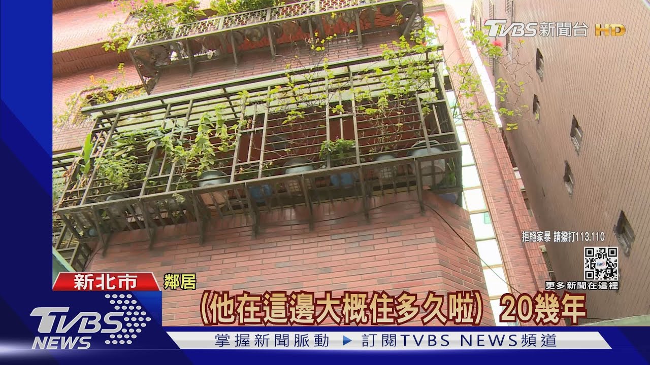 弒父嫌犯疑永和地主 6樓華廈住處自建