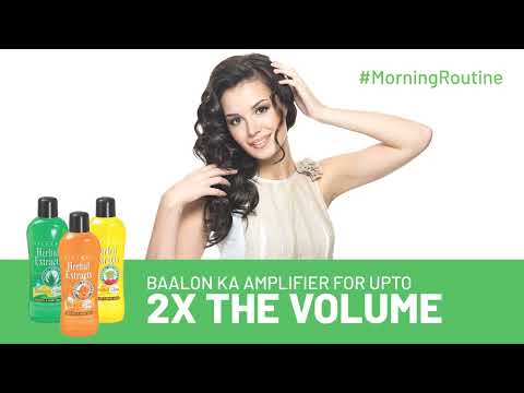 Sillky Herbal Extract Aloe Vera Shampoo 450ml