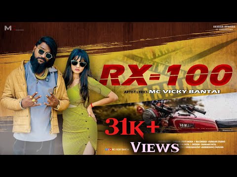 RX 100 OFFICIAL MUSIC VIDEO ||MC VICKY BANTAI || 2026