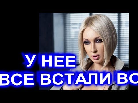 У Кудрявцевой волосы встали дыбом от Шепелева. Анна Городжая ВСЕ РАССКАЗАЛА.
