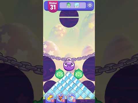 Angry Birds Dream Blast lvl 1142