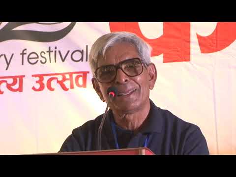 लेखनमा प्रगतिशिलता- खगेन्द्र संग्रौला II Khagendra Sangraula II