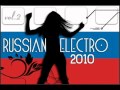 Огни Большого Города (DJ Fisun Moscow-style remix) 