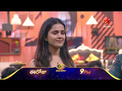 Bigg Boss Telugu 9 | Day 56 Promo 3 | Elimination Day | Nagarjuna | Star Maa
