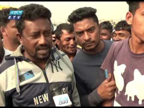 চট্টগ্রামে কমেছে সব ধরনের মাছের দাম | ETV News