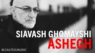 Siavash Ghomayshi - Ashegh (Official Video)  سی�