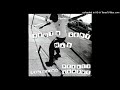 Youth Gone Mad Feat. Dee Dee Ramone - 12 Twist & Shout (Youth Gone Mad featuring Dee Dee Ramone)