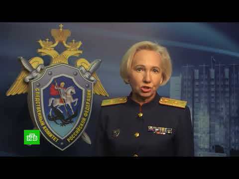 «БАНДА ХРИСТЕВА»