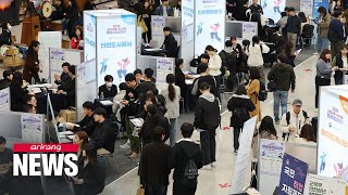 Higher level education for job additions in 2023 in S. Korea reaches record high