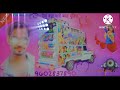 24 जुलाई 2022