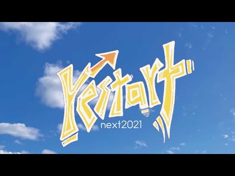 【ダンス部】学園祭2021☆告知PV #大和大学