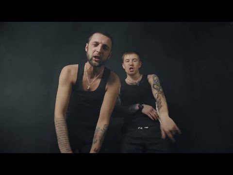 Lovekeey (Дживантри), Berb (Ноживые) - Как в кино