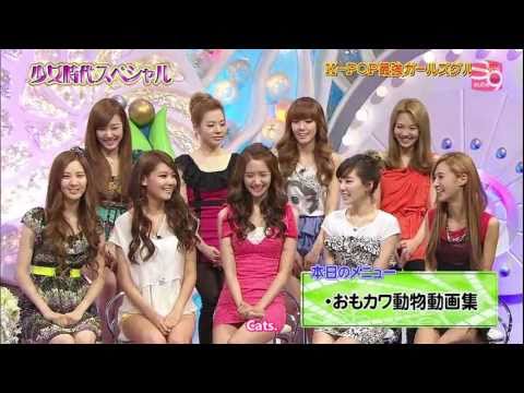 [SoShi Subs] SNSD- ⒽⒺⓎ3x CUT 1/3