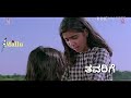 Tayi illada Thabbali Filma karoke song Tayi illada Thabbali Filma karoke song