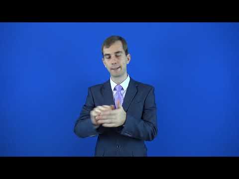 плодотворный