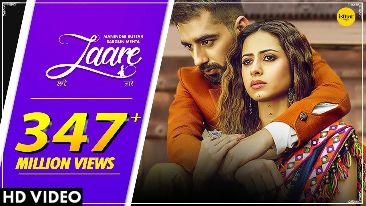 Laare Lyrics - Maninder Buttar