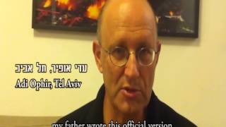 עדויות של ישראלים / Testimonies of Israelis