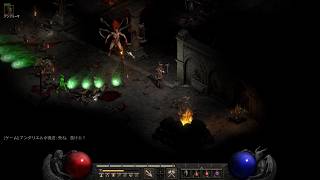 Diablo2R Barbarian 実況プレイ12
