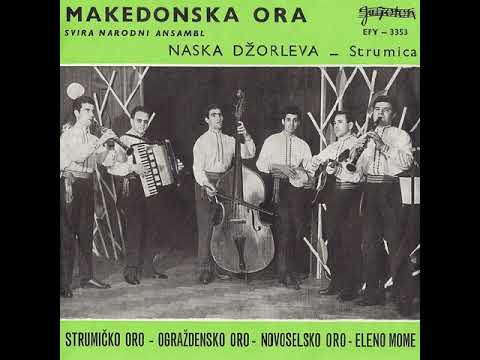 Ansambl Naska Džorleva - Strumičko Oro