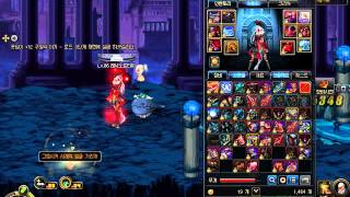 레시노르티아와 레전더리와 눈물