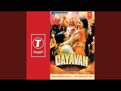 Kahe Saiyan Teri Meri Baat — watch video