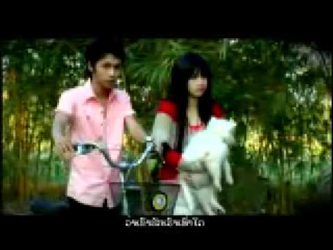 lao music Aluna- khuam hoo seuk bok  ຄວາມຮູ້ສຶກບອກ