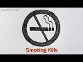 No smoking poster drawing | smoking kills | Drawing for competition