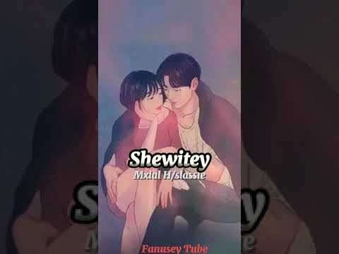 ምፅላል ሃ/ስላሴ ሸዊተይ / Shewitey Mtslal H.slasse / best tigrigna music #tigrignamusic