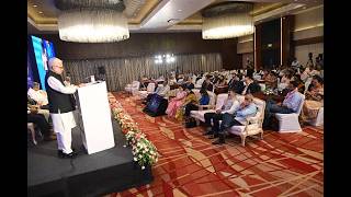 17.07.2026: Governor presides over the Valedictory Session of the ‘Digii 100 X Maharashtra’ in Pune