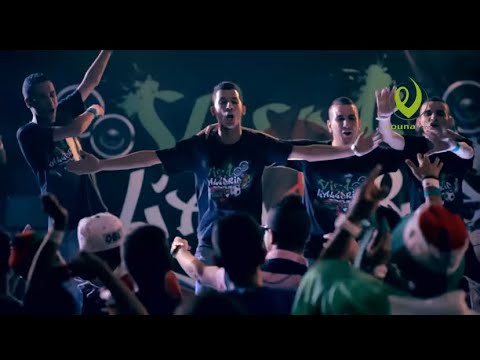 TORINO PALERMO CATANIA feat DIRTY 16 - VIVA L'ALGÉRIE (Clip Officiel)