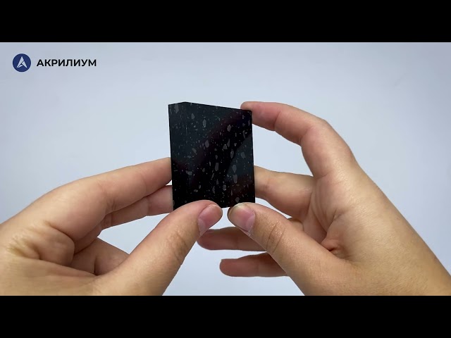 Искусственный камень Kerrock Lavastone 9955