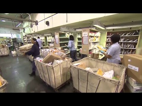 Holiday Shipping Deadlines