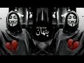 New Arabic Remix Song 2023 Arabic Song Slowed Reverb Bass Boosted Arabic Remix Songs